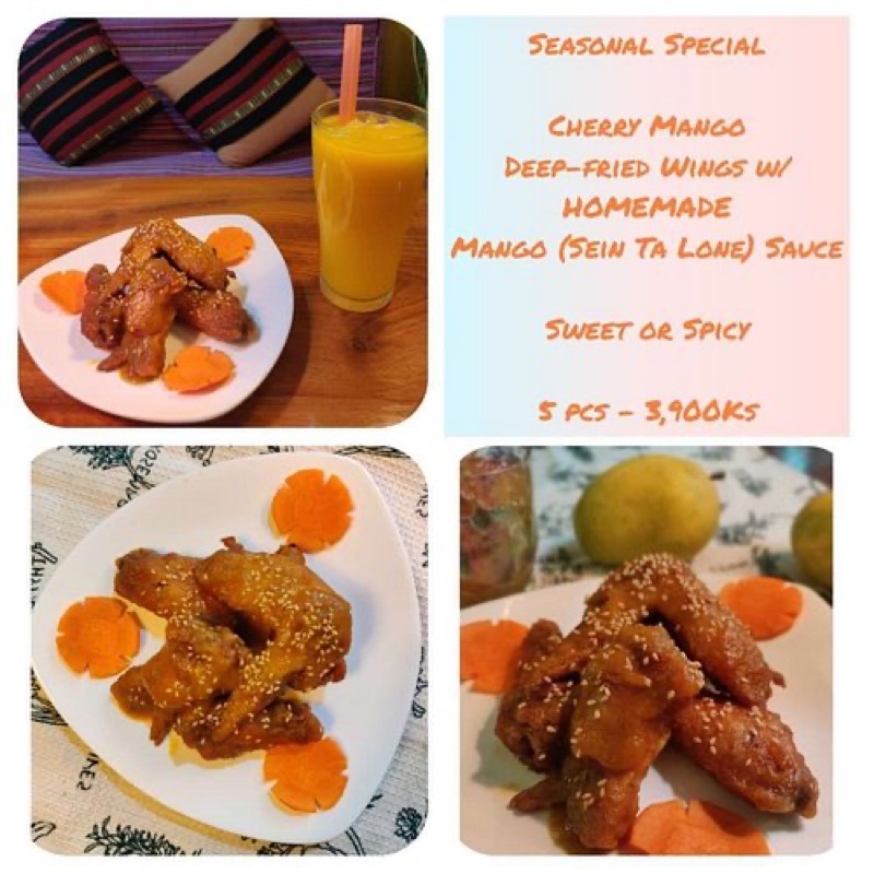 Pan Cherry Noodle House, serving since 1978