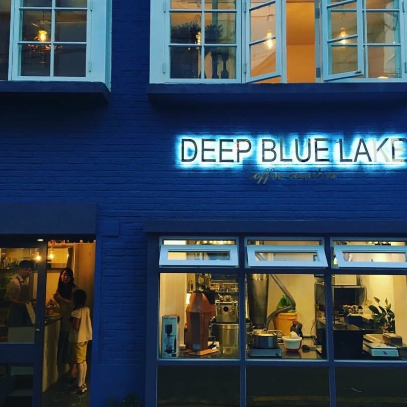 Deep Blue Lake Coffee (딥블루레이크) near Mangwon Market, Seoul