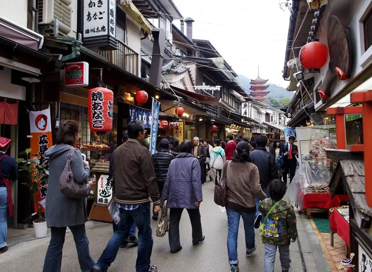 Omotesando Shopping Street Miyajima
