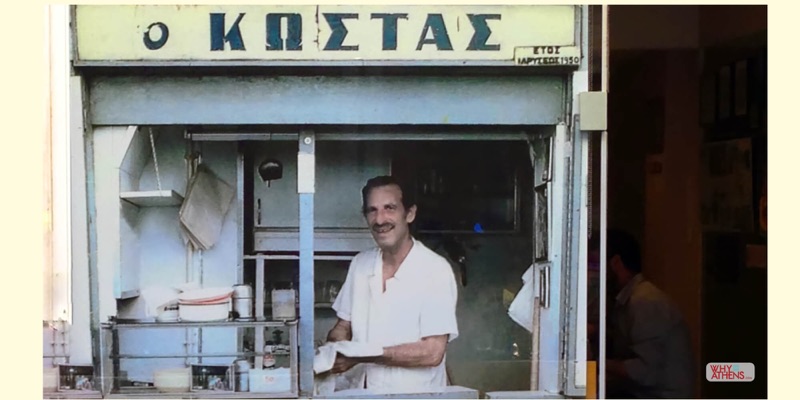 O Kostas souvlaki pita near Syntagma Athens