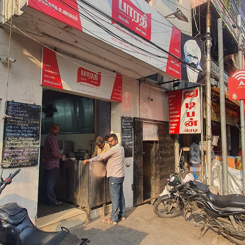 Bharathi Mess masala dosa in Mylapore, Chennai