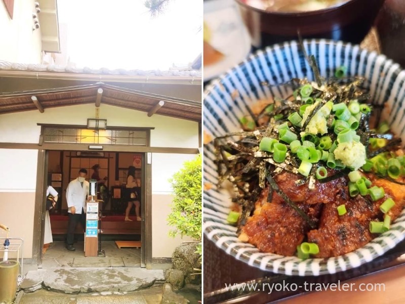 Atsuta Horaiken Matsuzakaya Branch (蓬莱軒 松坂屋店) in Matsuzakaya Department Store