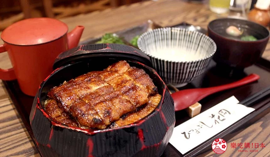 Hitsumabushi at Okina restaurant in central Nagoya