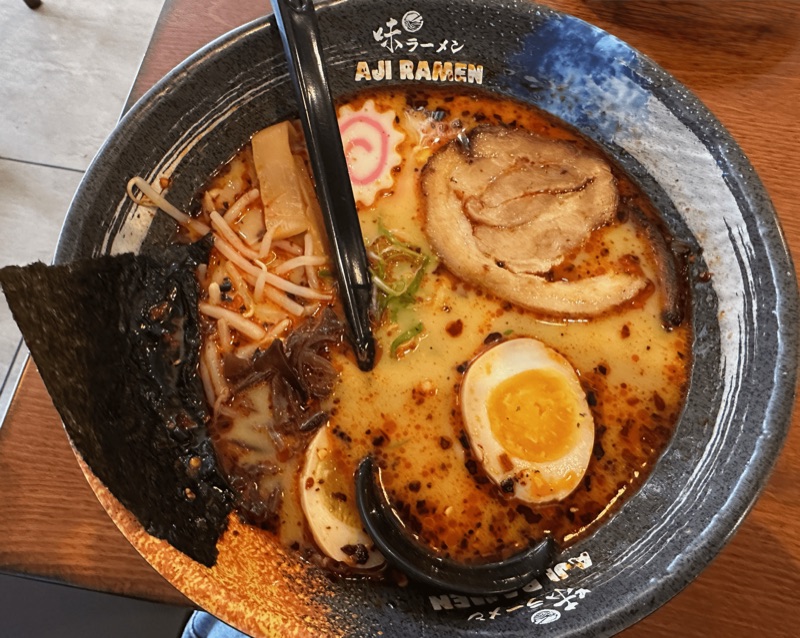 Ajiho (味仙) in Imaike — Ajiho is the birthplace of Nagoya's iconic Taiwanese Ramen – a fiery, addictive 