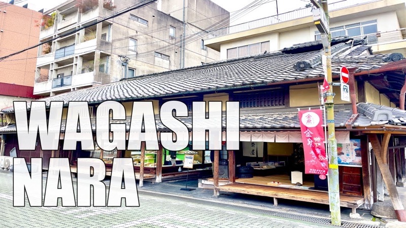 Honke Kikuya traditional wagashi in Yamato Koriyama