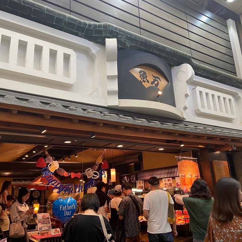 Kobashi Mochi Store (小橋餅店) in Tatsuno