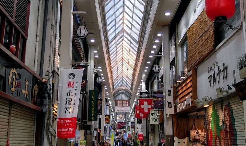 Yoshinokuzu Yasokichi (吉野本葛 八十吉) in Yoshinoyama