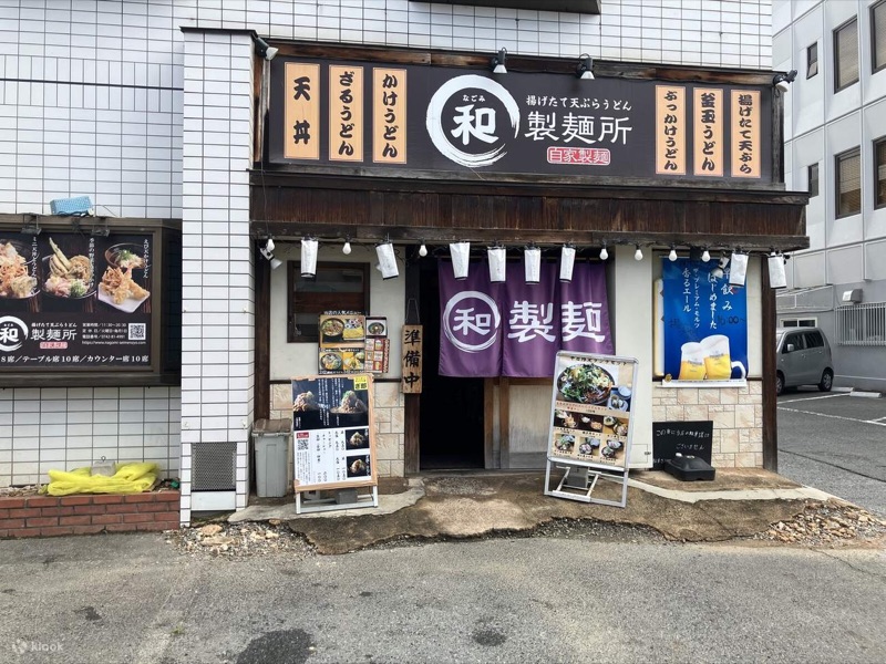 Sanukiudon Kirakuan restaurant in Nara, Japan