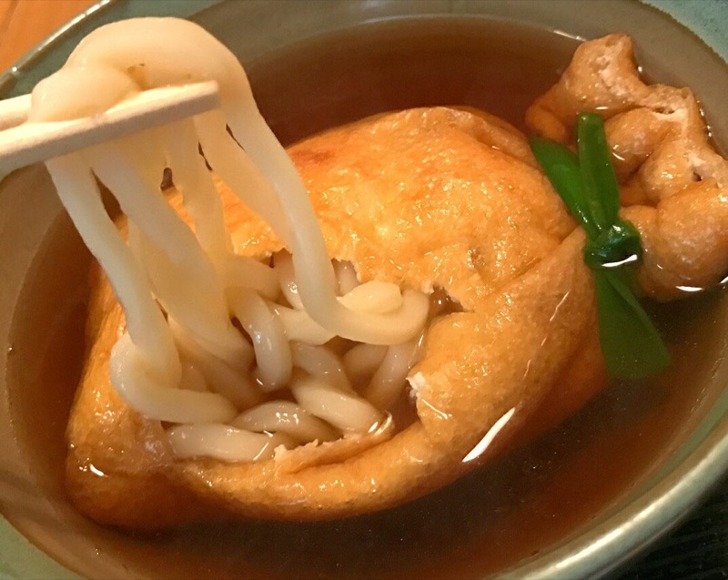 Namba Udon restaurant in Nara, Japan