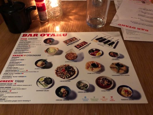Bar Otaku in Gulch — Tucked away behind Otaku Ramen's Gulch location, Bar Otaku offers a Japanese-ins