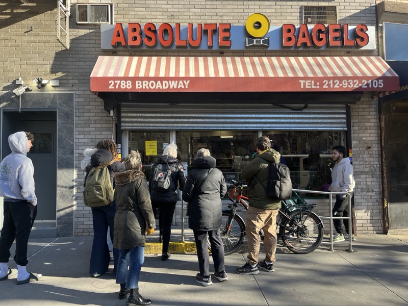 Absolute Bagels in New York City