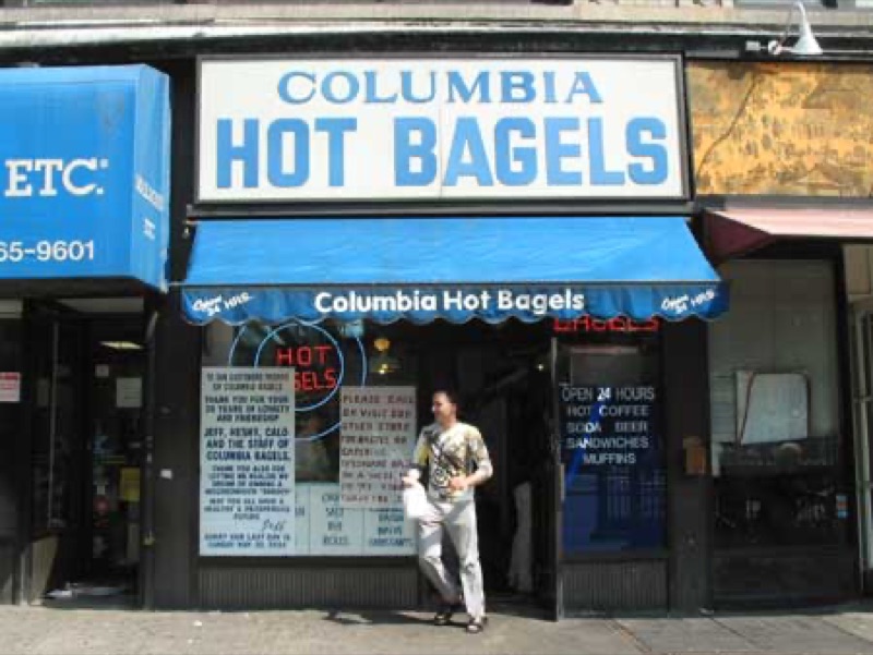 Columbia Bagels in New York City