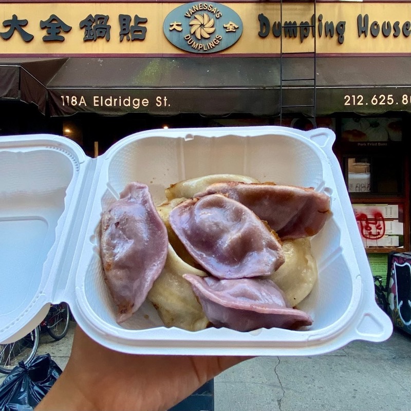 Vanessa's Dumpling House in Chinatown — Vanessa's Dumpling House is a beloved Chinatown staple, famous for its incredibl