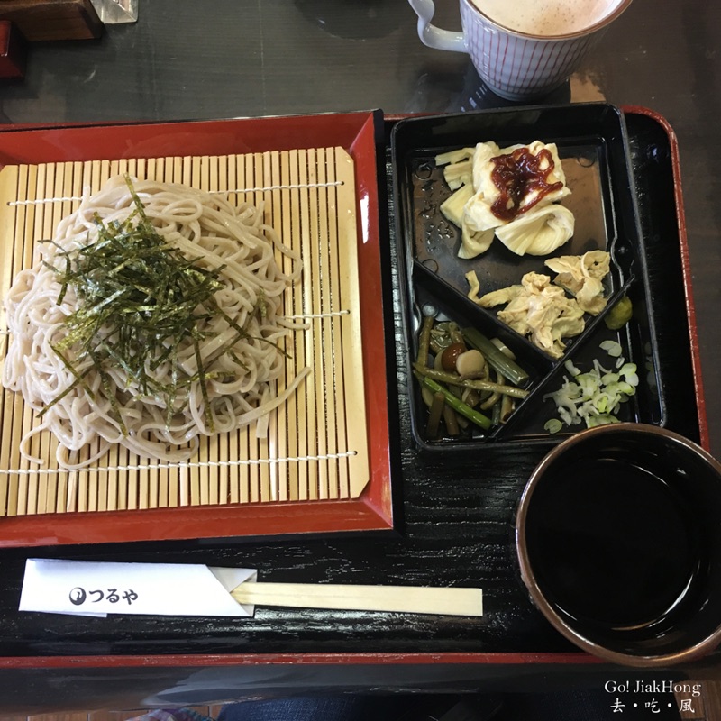 Tsuruya Yuba restaurant Nikko