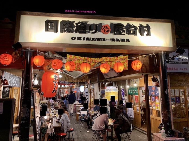 Yatai-mura food stalls near Kokusai Street in Naha, Okinawa
