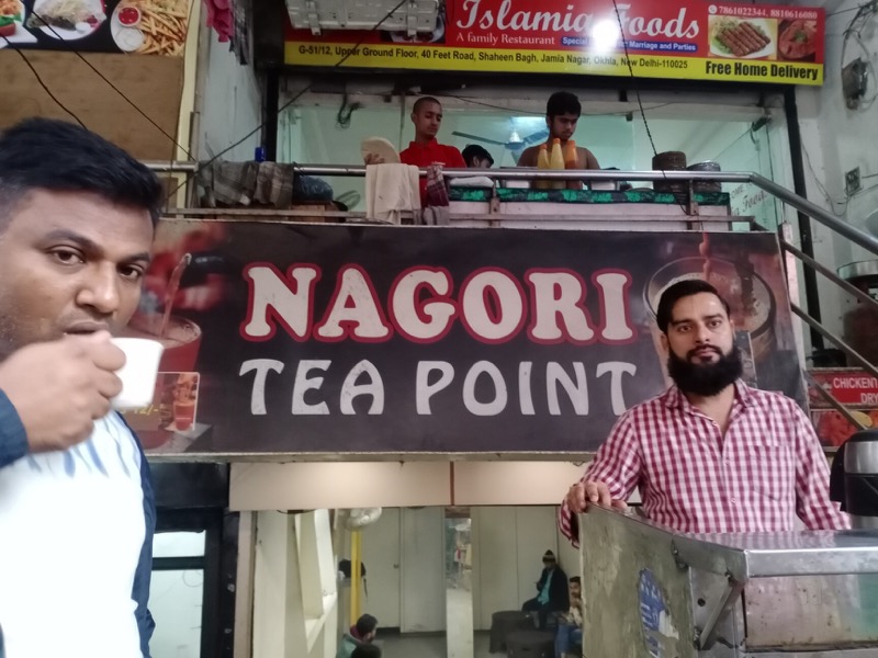 Nagori Tea Stall strong kadak chai in Shaheen Bagh, Delhi