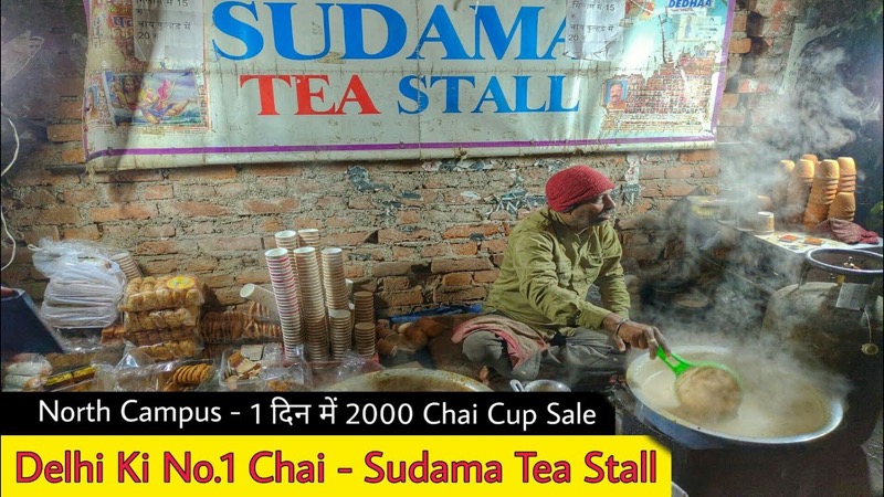 Sudama Tea Stall near Delhi University North Campus