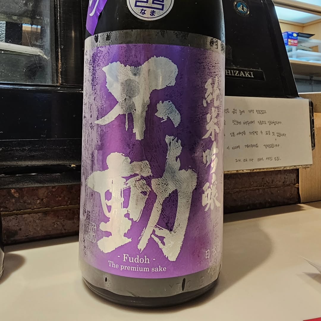 Shin-Umeda Shokudogai food alley in Umeda, Osaka