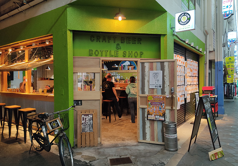 Craft Cafe Imazato in Osaka