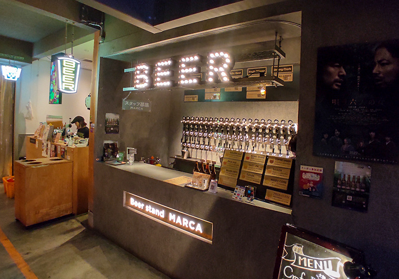 Marca craft beer at Tugboat Taisho, Osaka