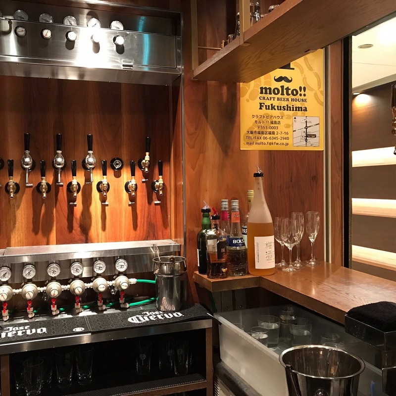 Beer House Molto with Osaka skyline views, Umeda