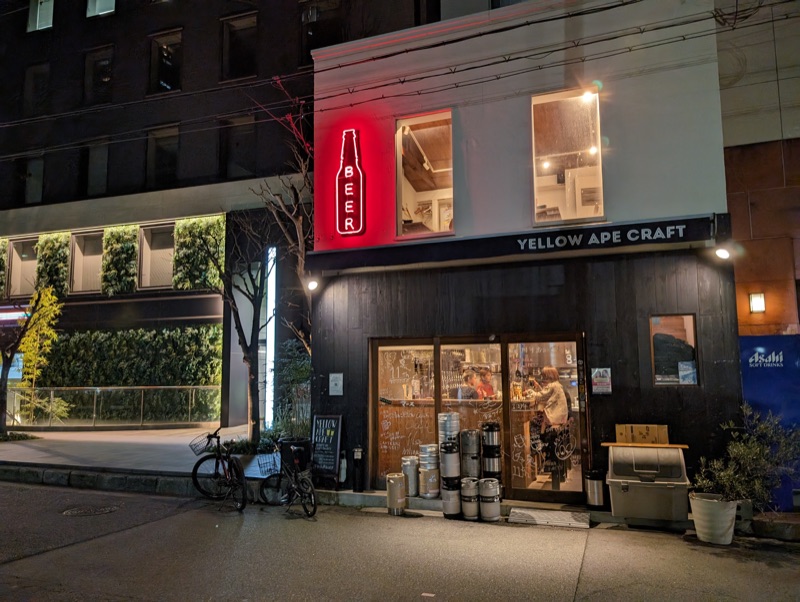 Yellow Ape Craft beer shop in Yodoyabashi, Osaka