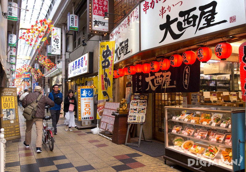 Janjan Yokocho (じゃんじゃん横丁) in Shinsekai