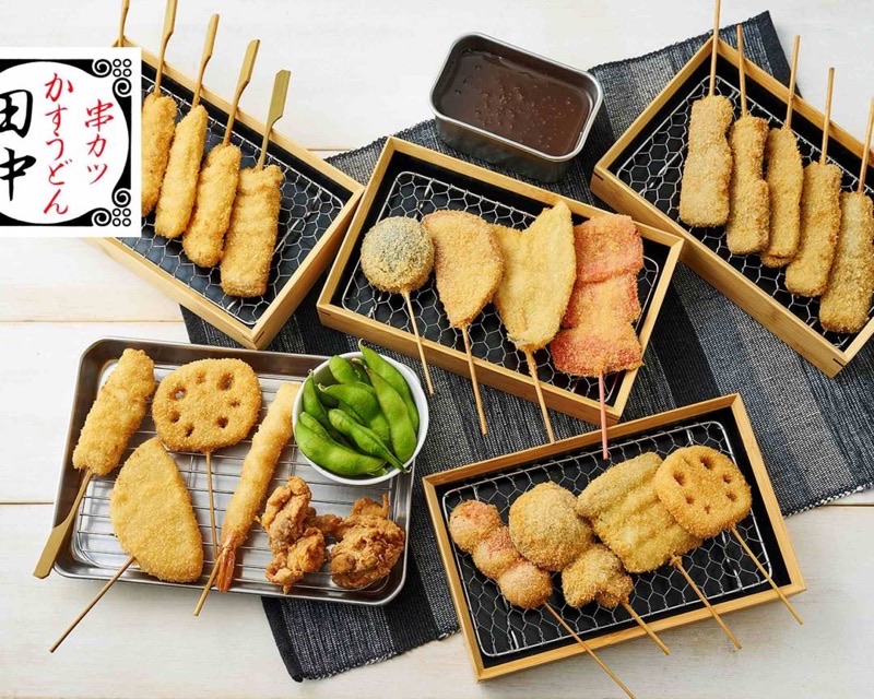 Kushikatsu Tanaka (串カツ田中) in Multiple locations across Osaka