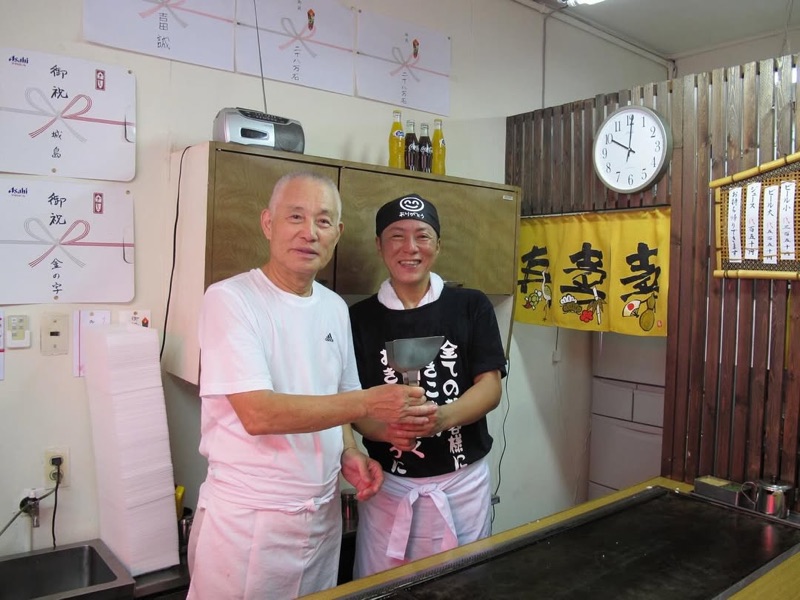 Nidaime Bonta okonomiyaki in Awaji, Osaka