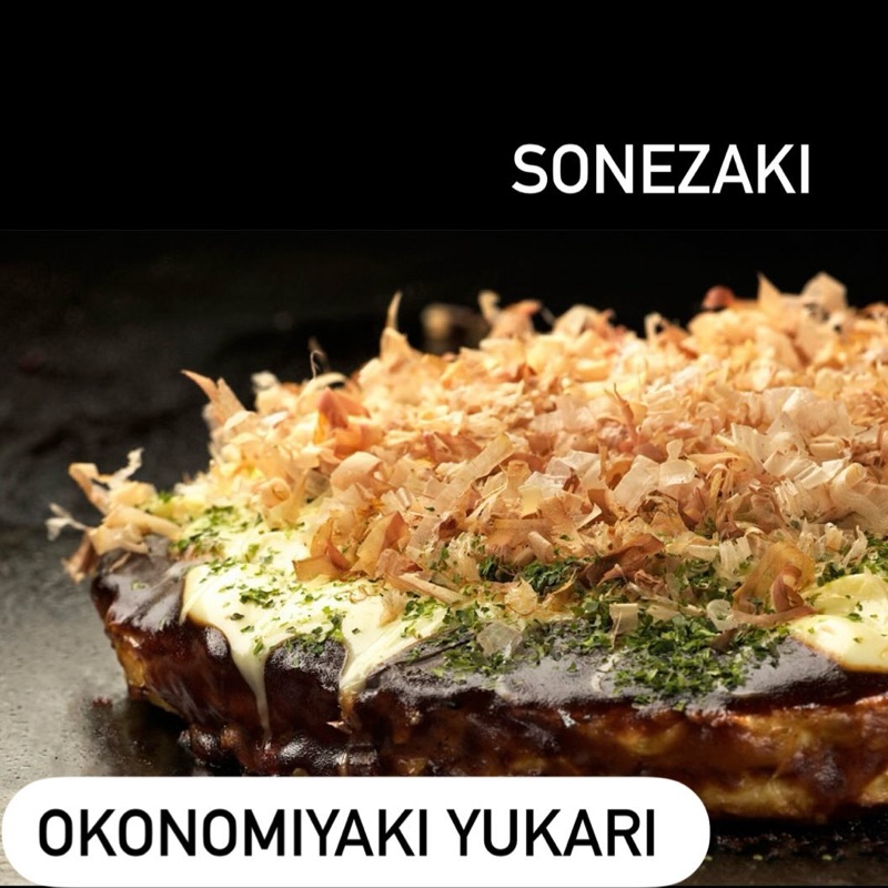 Yukari okonomiyaki in Umeda, Osaka