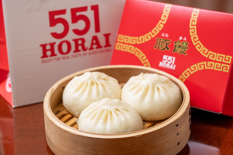 551 Horai butaman pork buns in Osaka