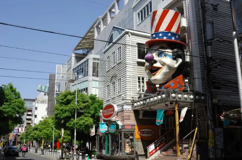 Amerikamura youth culture district in Osaka