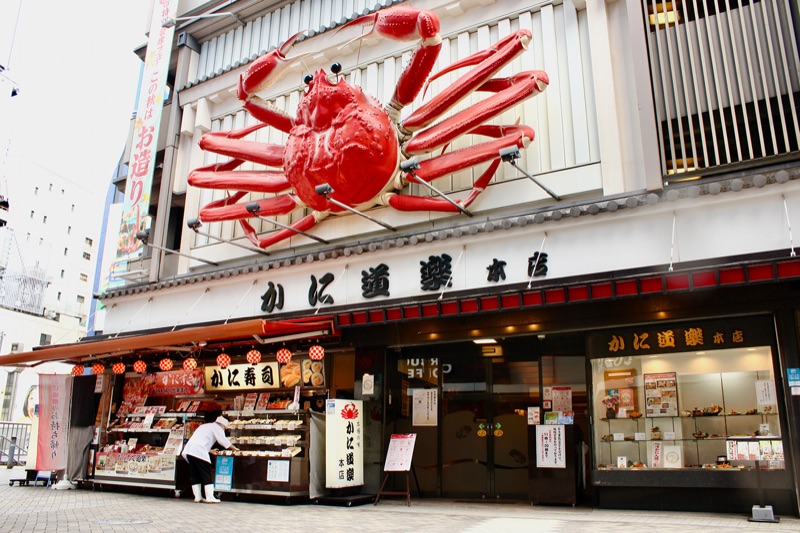 Kani Doraku crab restaurant in Dotonbori, Osaka