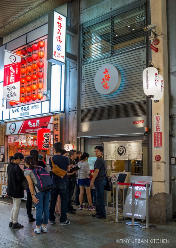 Mizuno okonomiyaki restaurant in Dotonbori, Osaka