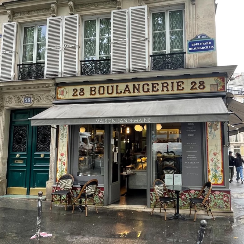 Maison Landemaine boulangerie in Paris