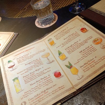 Undertow in Arcadia — Undertow delivers an unparalleled immersive experience, transporting guests into