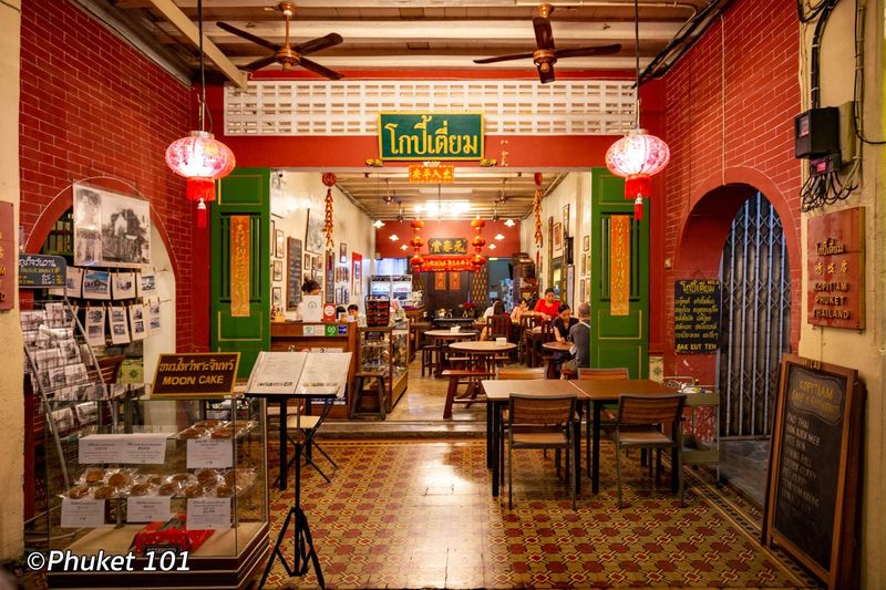Kopitiam by Wilai in Phuket Old Town