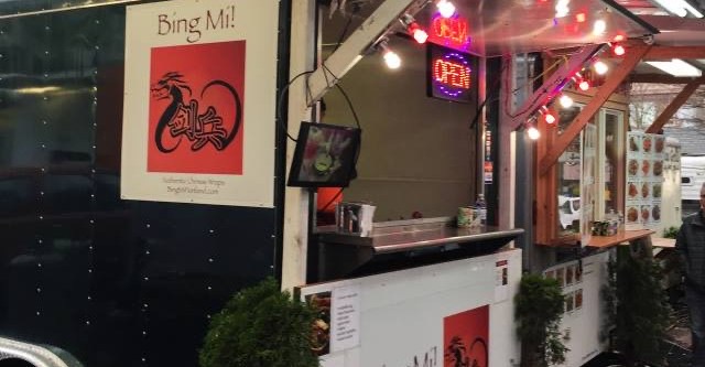 Bing Mi! in Downtown (Alder St. Pod) — Bing Mi! brings the popular Chinese street food jianbing (savory crepes) to Port