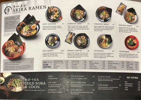 Akira Ramen & Izakaya in Downtown — Akira Ramen & Izakaya offers a straightforward approach to classic ramen, provid