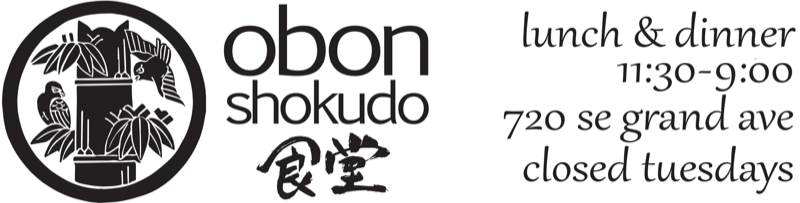 Obon Shokudo in Portland