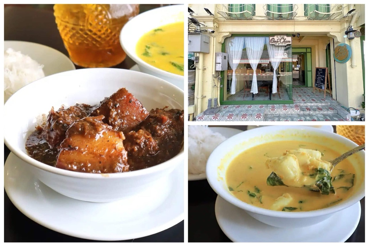 One Chun southern Thai restaurant in Phuket Town