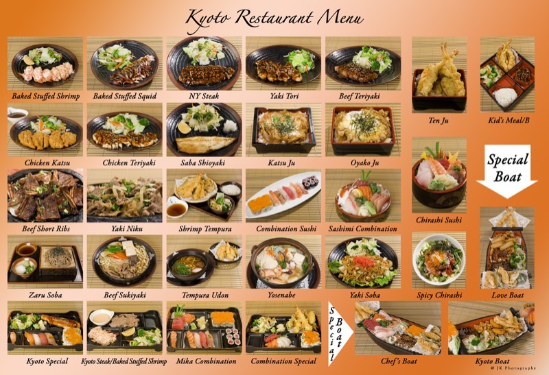 Kyoto Japanese Restaurant in Downtown — Established in 1968, Kyoto is Salt Lake City's oldest Japanese restaurant, offer