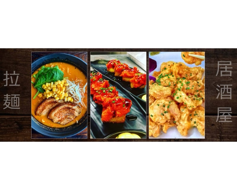 Izakaya Drago in San Pedro — More than just a ramen spot, Izakaya Drago offers a full modern Japanese dining 