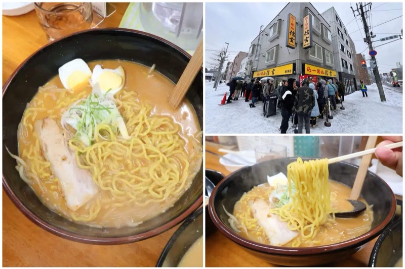 Ramen Shingen miso ramen in Sapporo