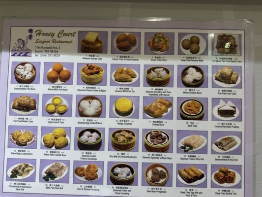 Honey Court Seafood Restaurant in International District — A long-standing International District establishment, Honey Court is famous for 