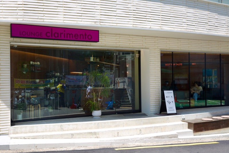 Clarimento in Seoul
