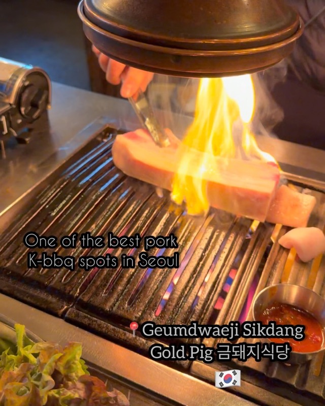 Geumdoeji Sikdang samgyeopsal in Seoul