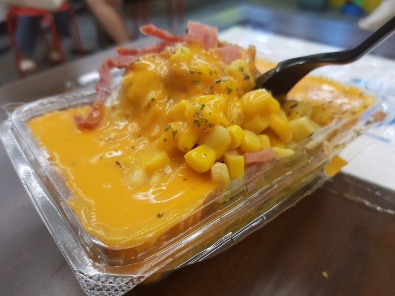 Prince Cheese Potato at Shilin Night Market