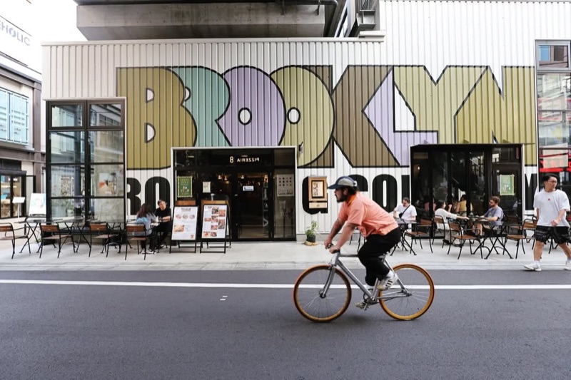 Brooklyn Roasting Company in Shimokitazawa, Tokyo