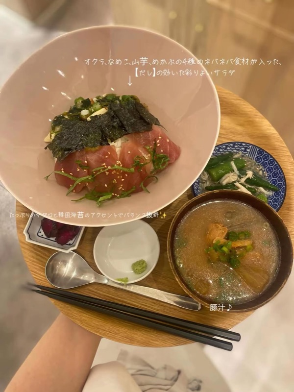 Cafe Mallow in Shimokitazawa, Tokyo